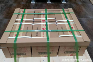 布拉克航空托运酒水【机场货运当天